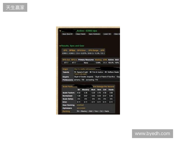官方:贾顺浩出任重庆铜梁龙俱乐部体育总监 官方:贾顺浩出任重庆铜梁龙俱乐部体育总监