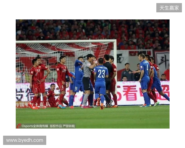 难度加倍!中超9队负分开局,前5轮上演京鲁、上海德比多场焦点战 难度加倍!中超9队负分开局,前5轮上演京鲁、上海德比多场焦点战